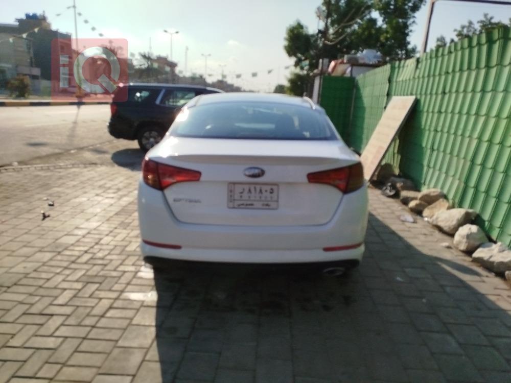 کیا ئۆپتیما